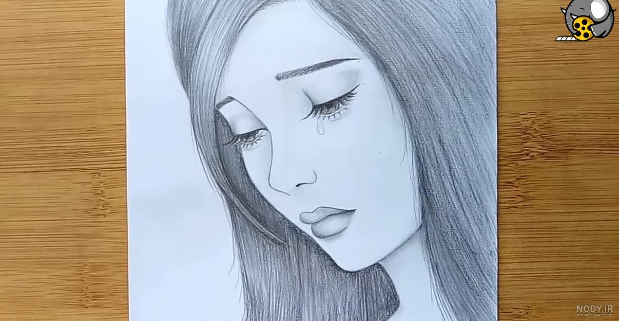 نقاشی غمگین نقاشی غمگین