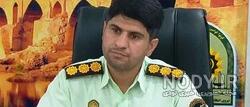 بیوگرافی سرهنگ روح اله گراوندی