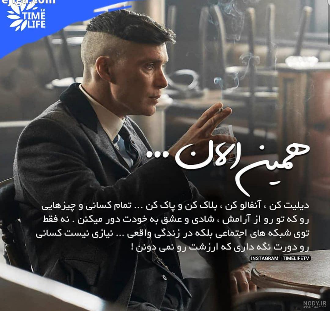 جملات انگیزشی موفقیت درسی