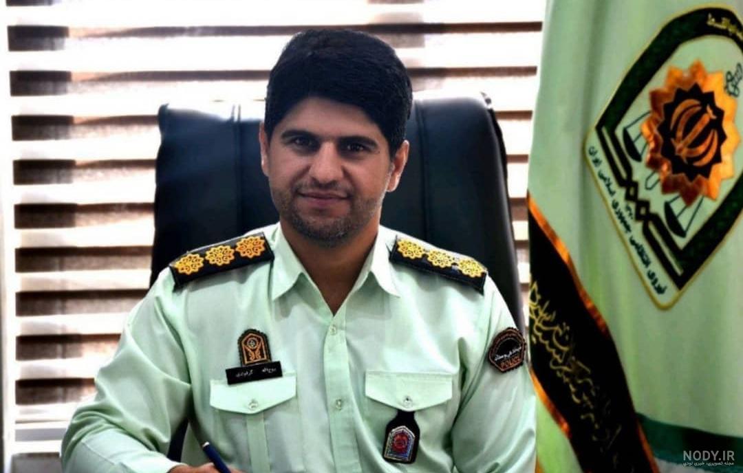 سرهنگ روح اله گراوندی اهل کجاست