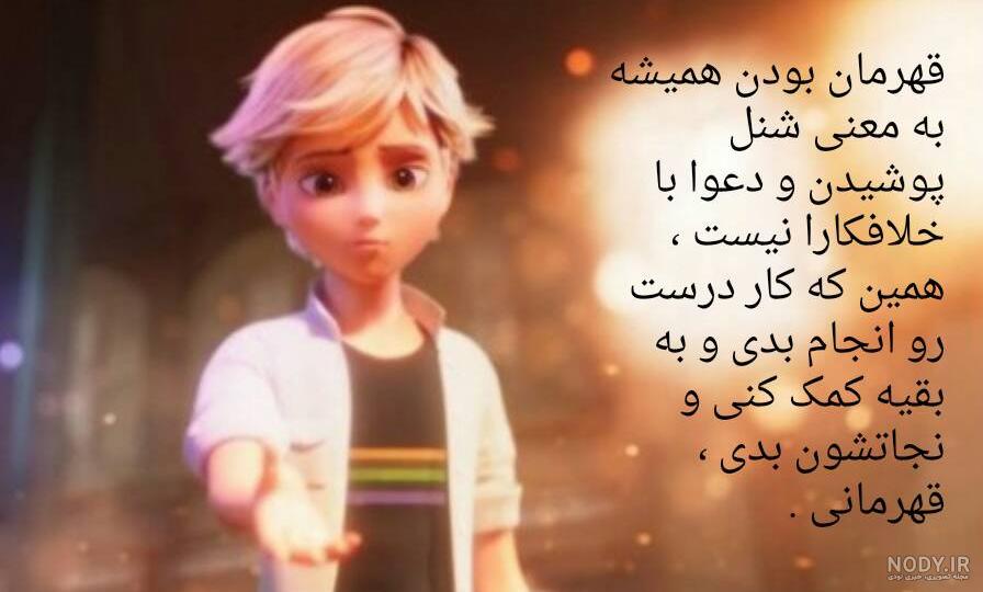 عکس السا و آنا جدید واقعی