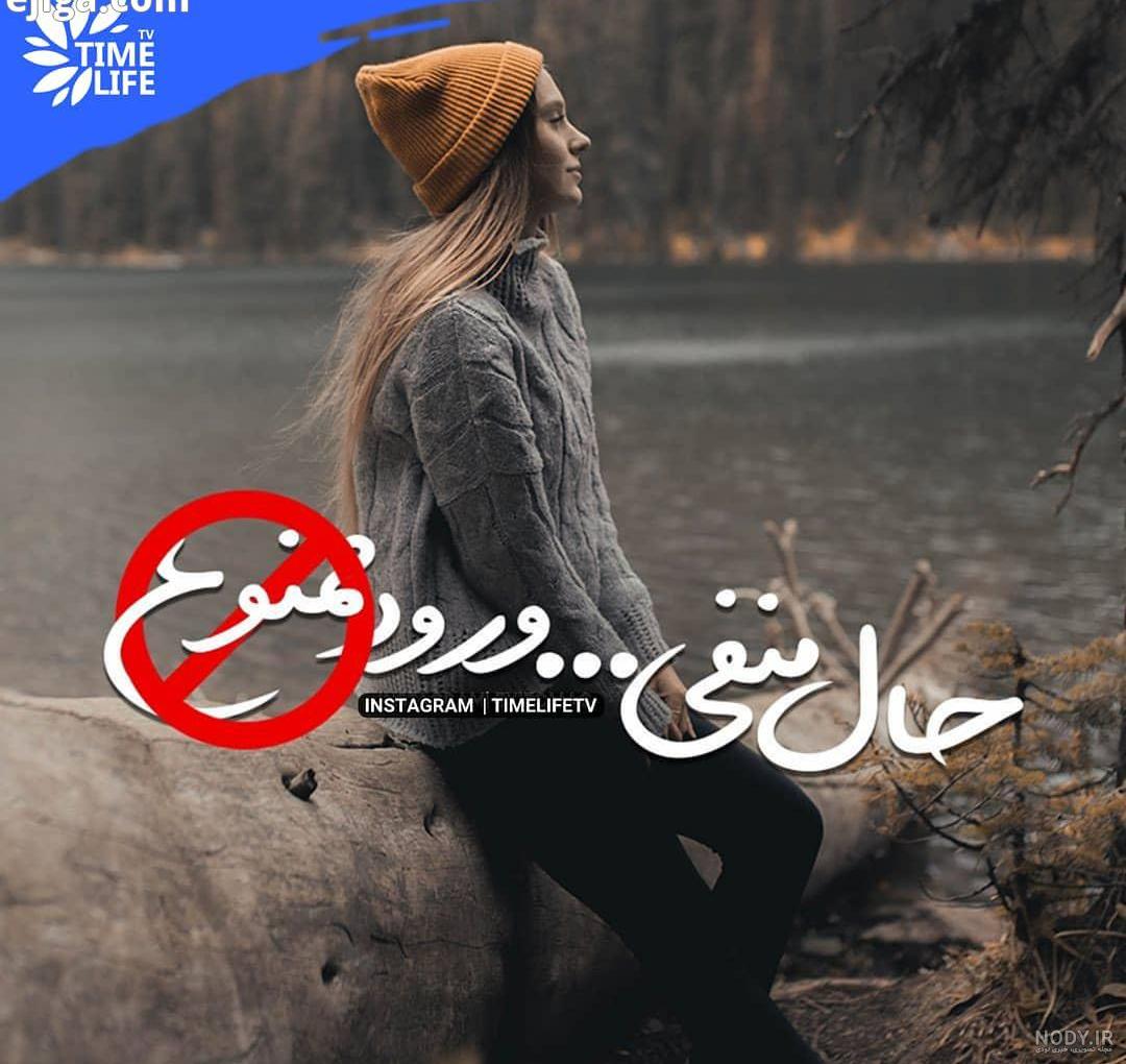 عکس انگیزشی پولداری