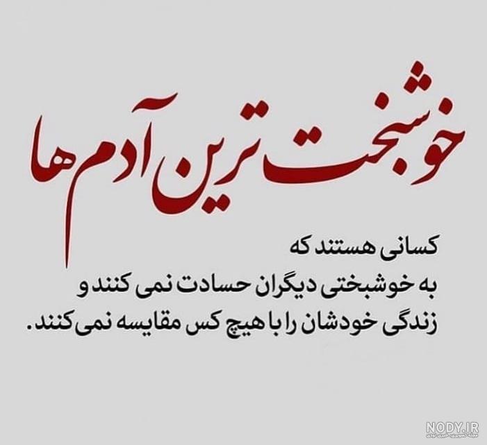 عکس دختر بچه حسود عکس دختر بچه حسود