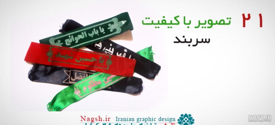 عکس دختر کورد با تفنگ عکس دختر کورد با تفنگ