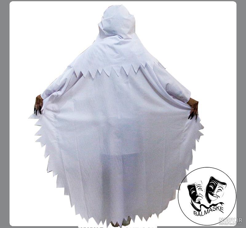 عکس لباس روح