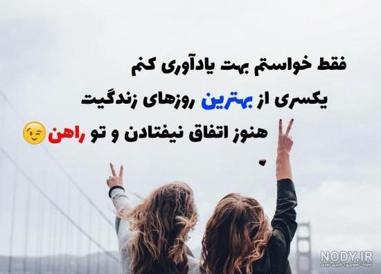 عکس موفقیت یک دختر عکس موفقیت یک دختر