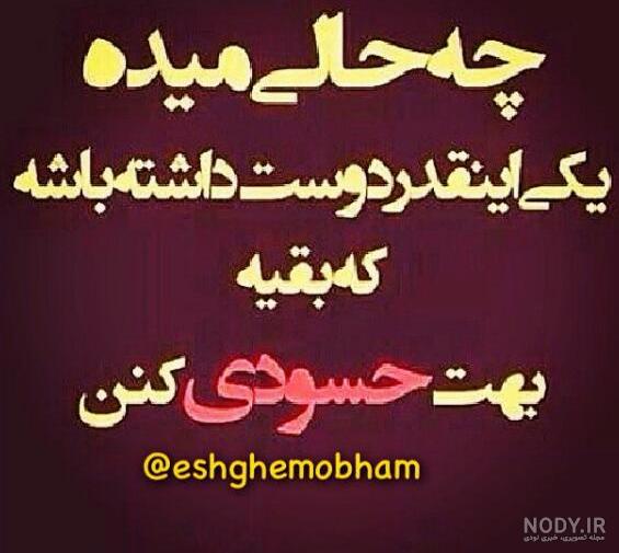 عکس پروفایل دختر بچه با نوشته عکس پروفایل دختر بچه با نوشته
