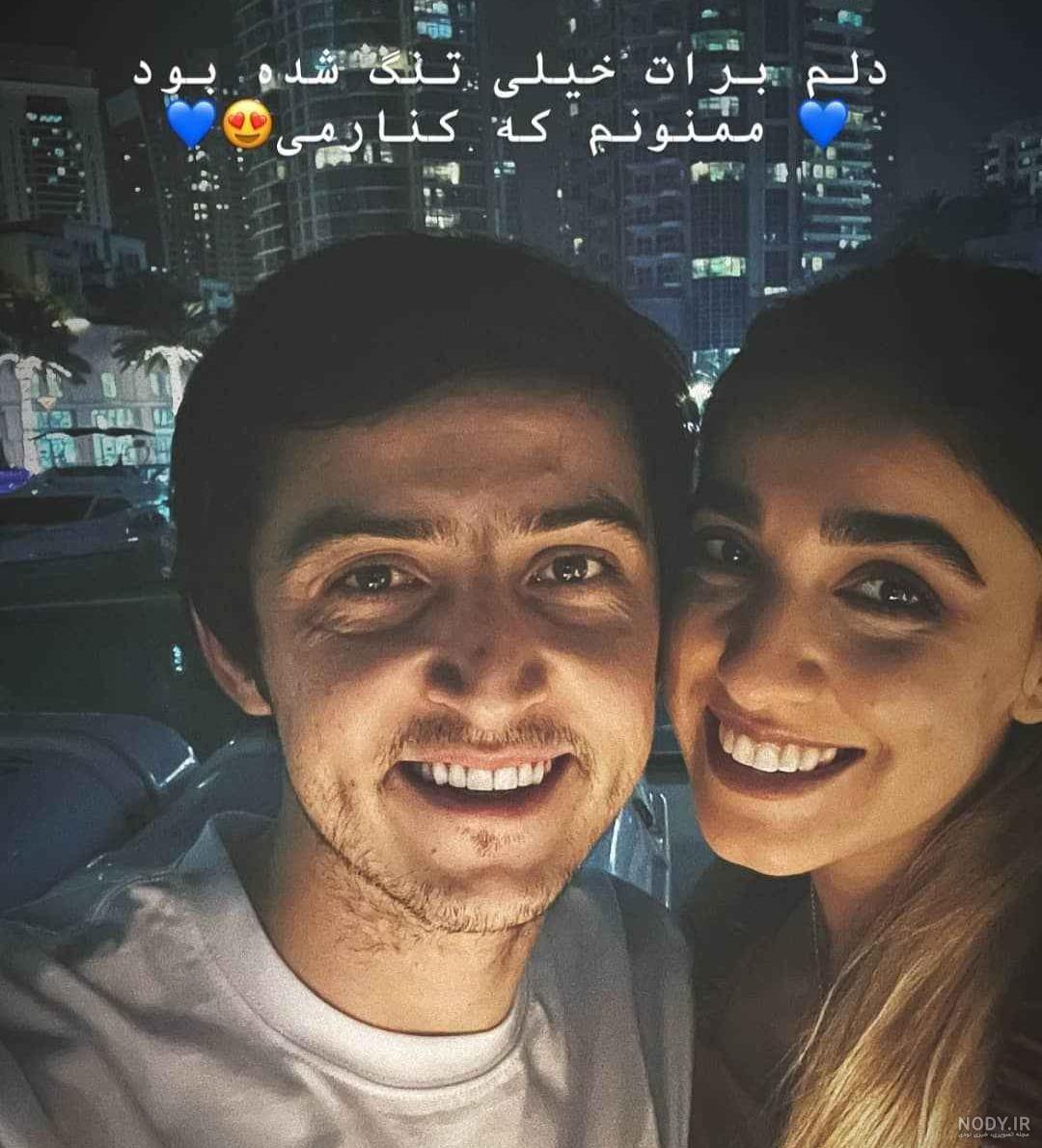 مادر آناهیتا کریمی کیست مادر آناهیتا کریمی کیست