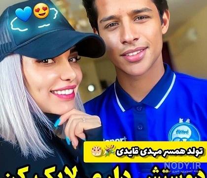 ماشین مهدی قائدی