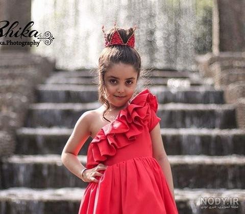 مدل لباس دخترانه شیک