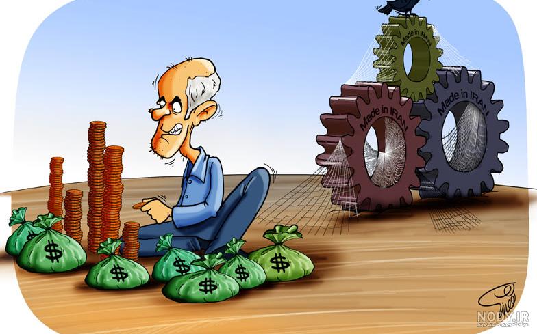 عکس مرد ثروتمند کارتونی