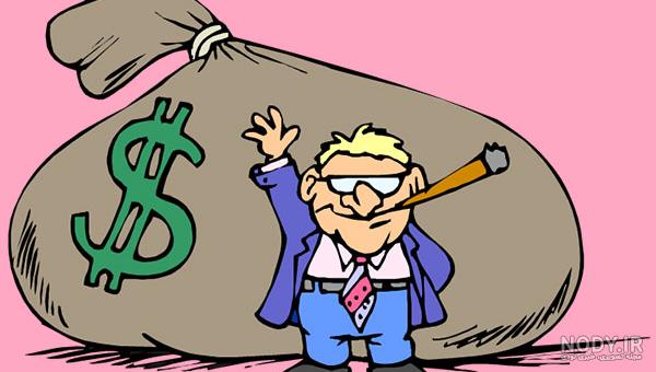  عکس مرد ثروتمند کارتونی