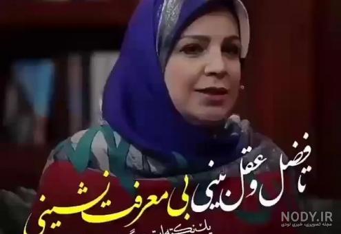 استوری آموزنده از بزرگان