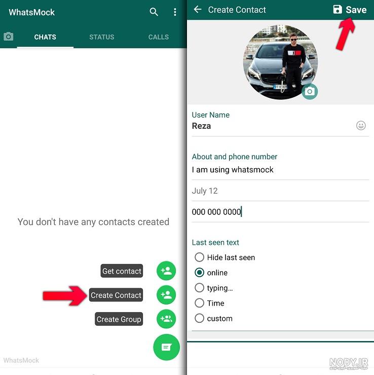 استوری فیک پارک استوری فیک پارک