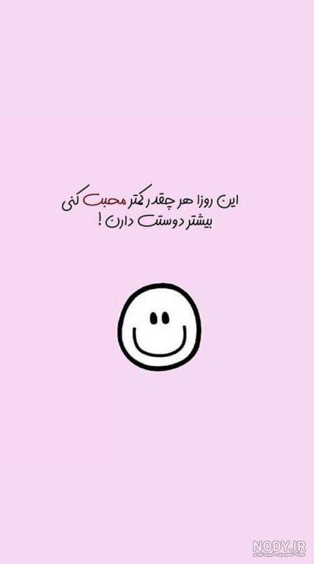 افزایش بازدید استوری اینستاگرام افزایش بازدید استوری اینستاگرام