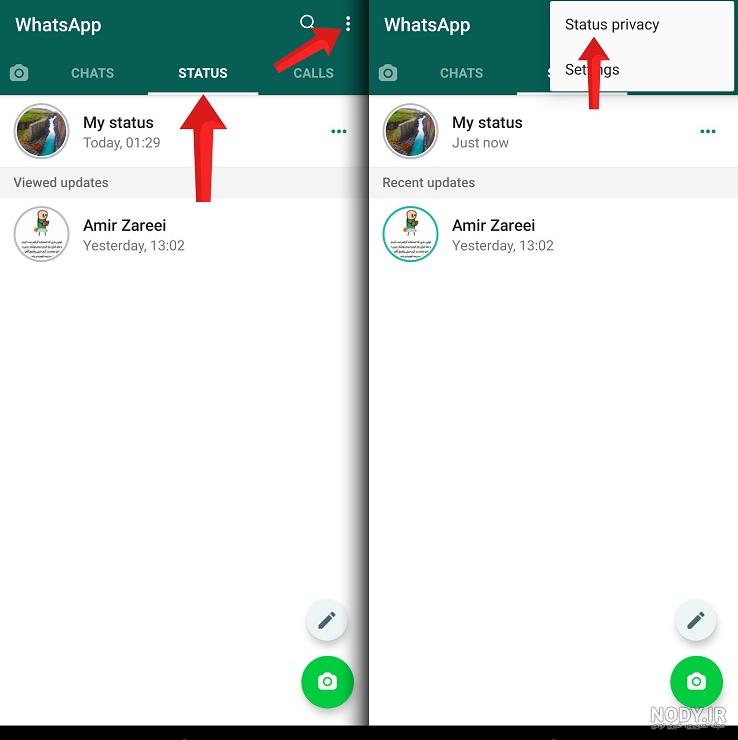 برنامه استوری فیک واتساپ برنامه استوری فیک واتساپ