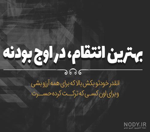 تصاویر مذهبی تصاویر مذهبی