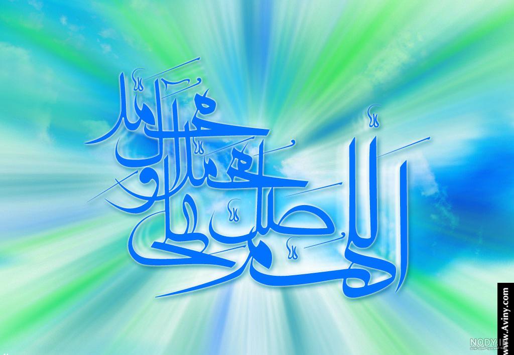 تصویر زمینه زنده الله تصویر زمینه زنده الله