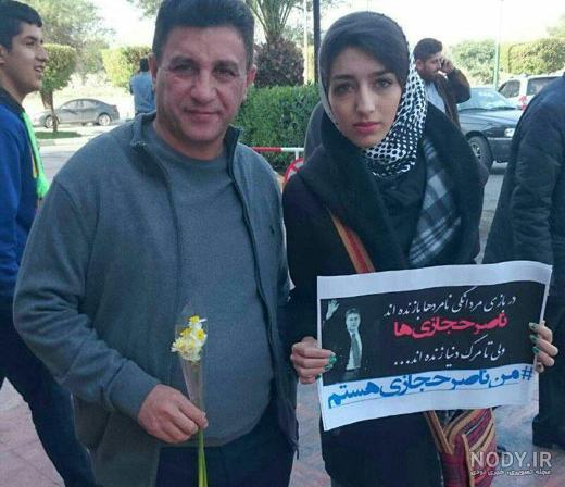 جستجوی تصاویر جستجوی تصاویر