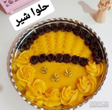 حلوا با شیر و خامه حلوا با شیر و خامه