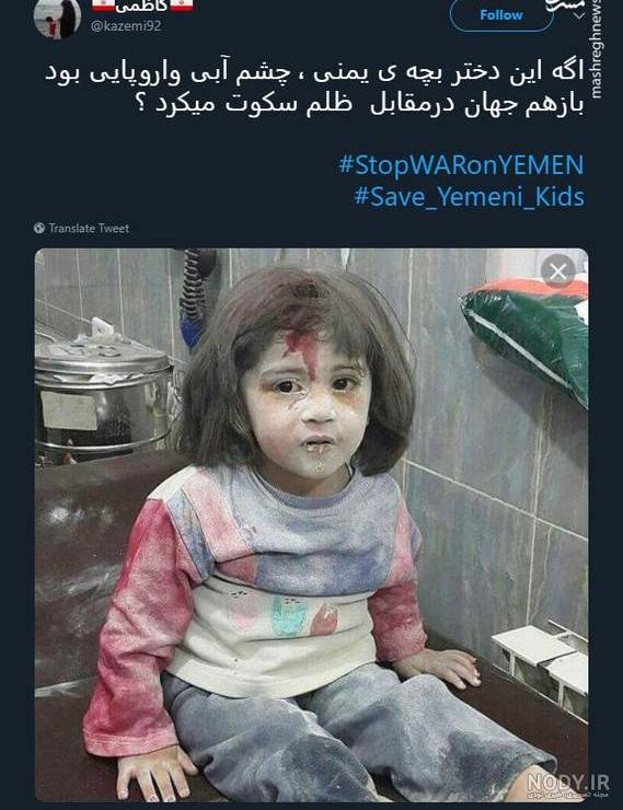 زیباترین عکس دختر بچه زیباترین عکس دختر بچه