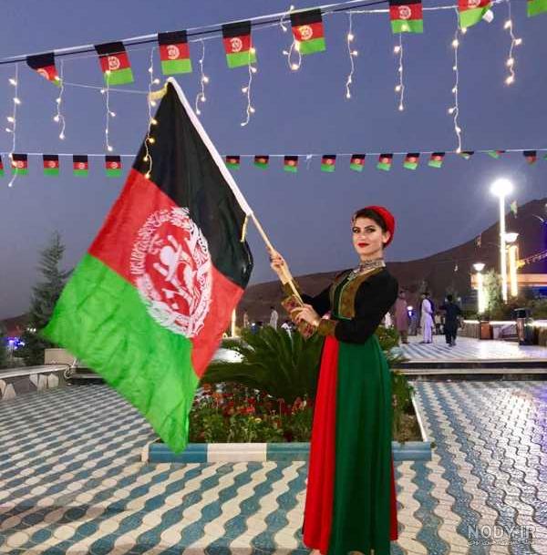 زیباترین پرچم افغانستان
