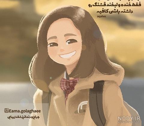 عکس انگیزشی زندگی عکس انگیزشی زندگی