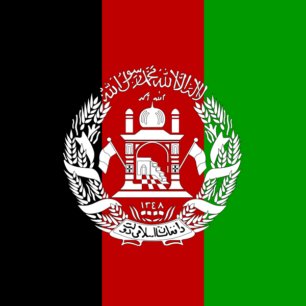 عکس دختر با پرچم افغانستان