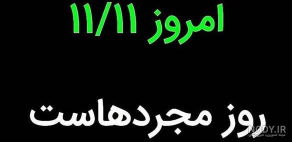 عکس دختر برای پروفایل تلگرام