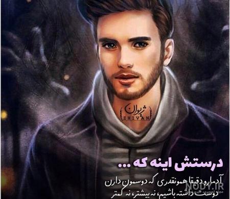 عکس پروفایل دختر بچه لاکچری