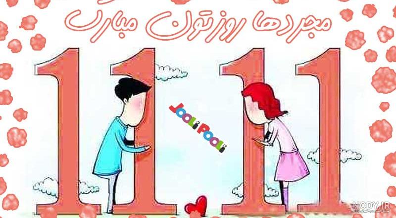 عکس دست دختر برای پروفایل