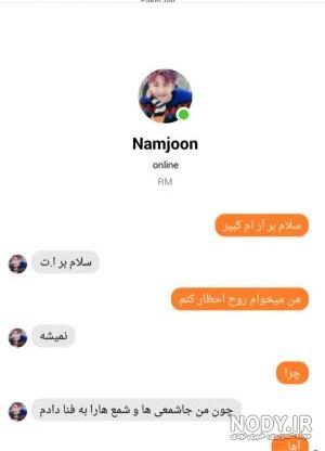 عکس روح با پارچه سفید عکس روح با پارچه سفید