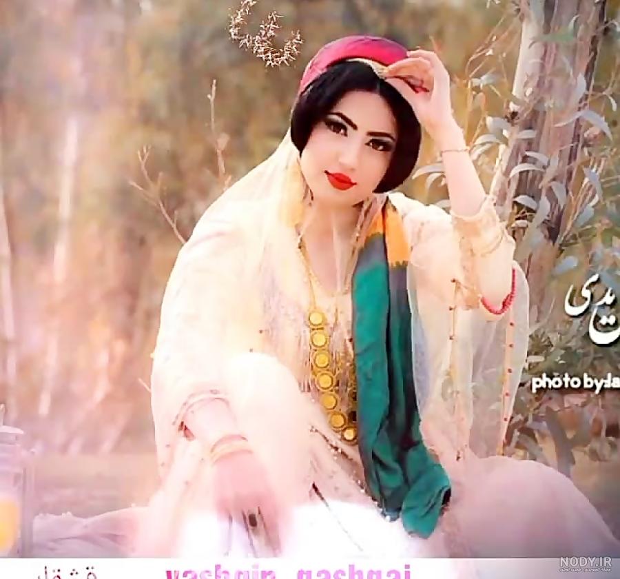 عکس زن ترکی قشقایی