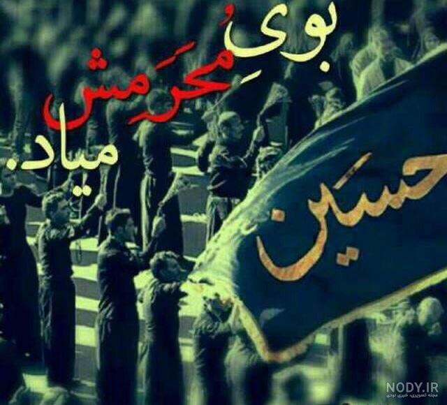عکس نوشته انگیزشی خفن عکس نوشته انگیزشی خفن
