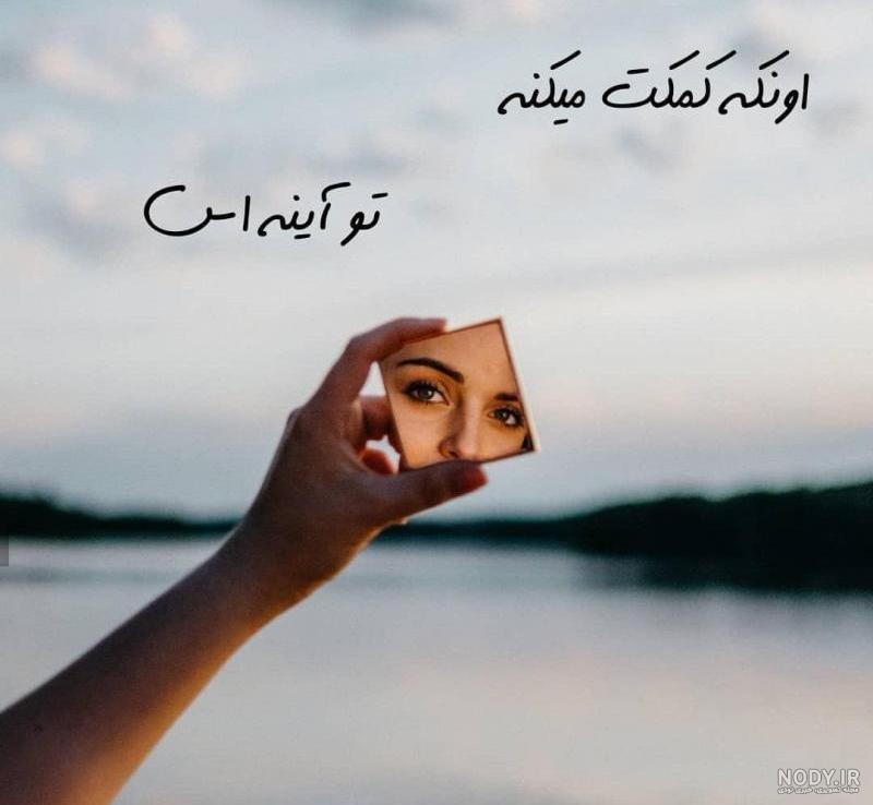 عکس نوشته انگیزشی خفن عکس نوشته انگیزشی خفن