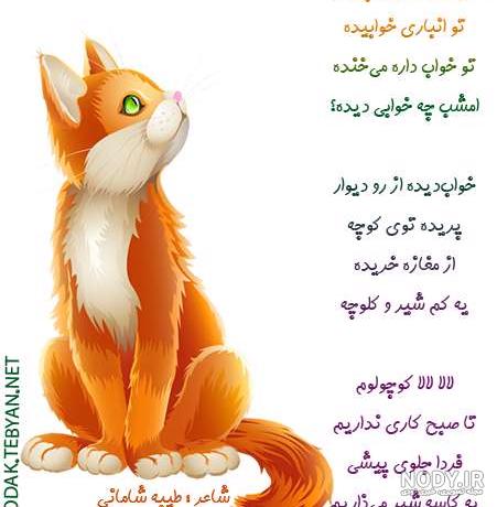 عکس نی نی با باباش عکس نی نی با باباش