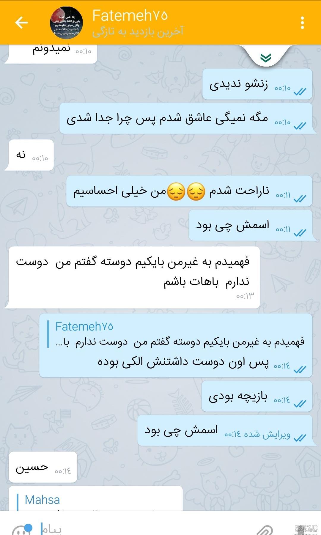 عکس نی نی خوشگل برای پروفایل عکس نی نی خوشگل برای پروفایل