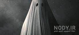 عکس پروفایل روح سفید عکس پروفایل روح سفید