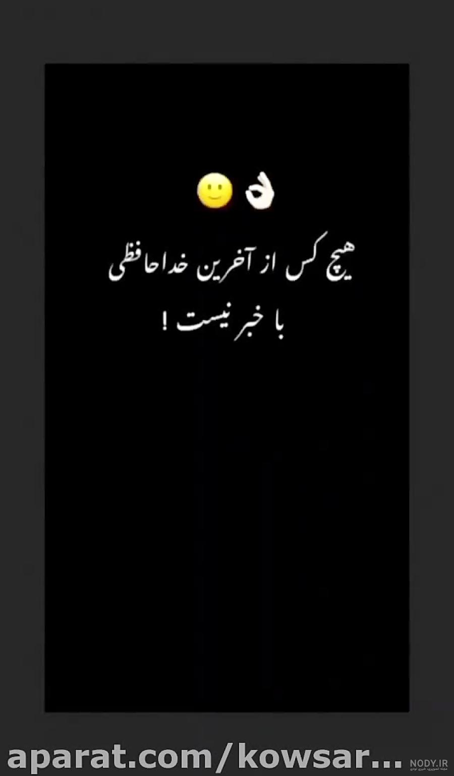 متن درباره قدر دانستن