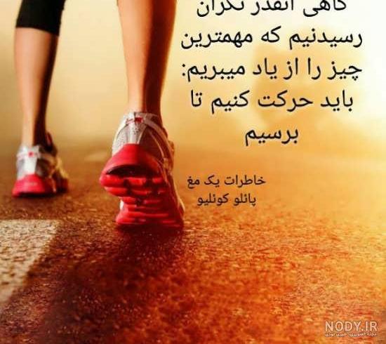 پروفایل موفقیت دخترانه