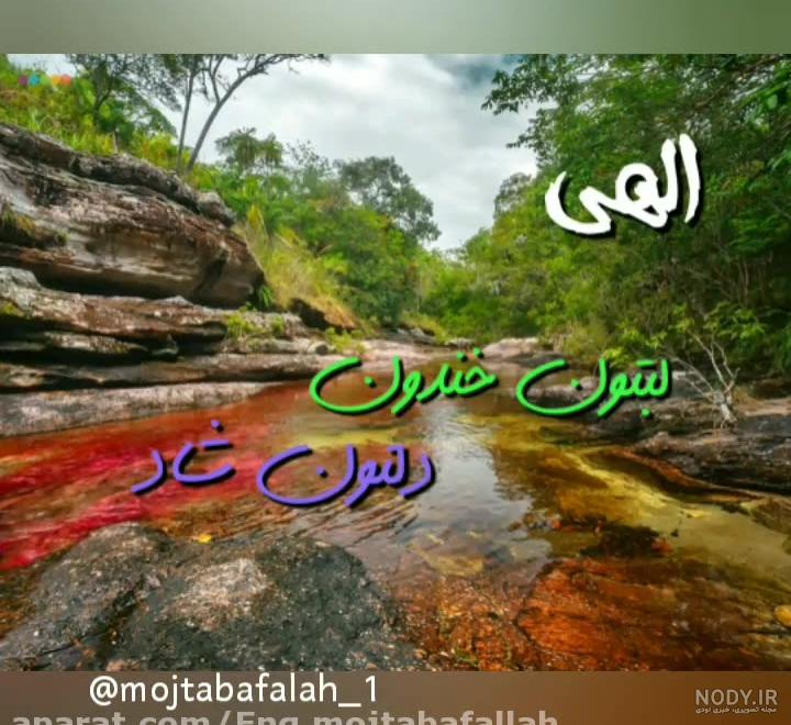 کلیپ آموزنده کوتاه