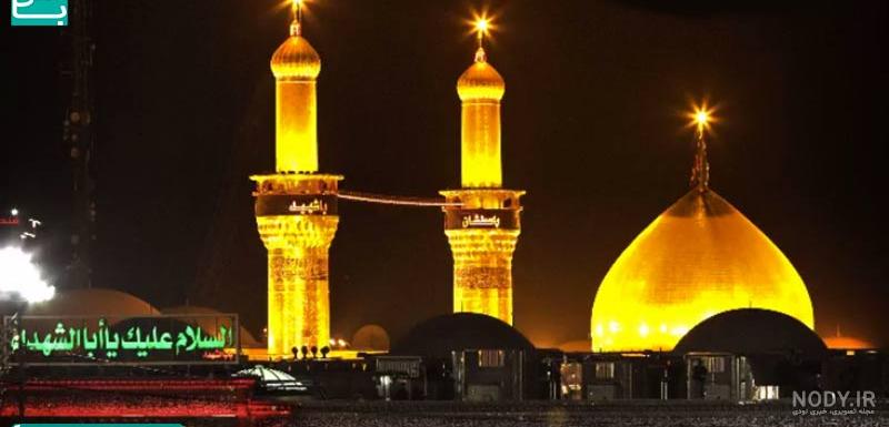 کلیپ کوتاه محرم برای وضعیت