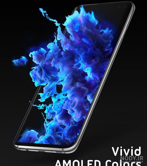  والپیپر ۸ بعدی متحرک