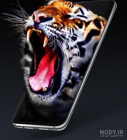  والپیپر ۸ بعدی متحرک