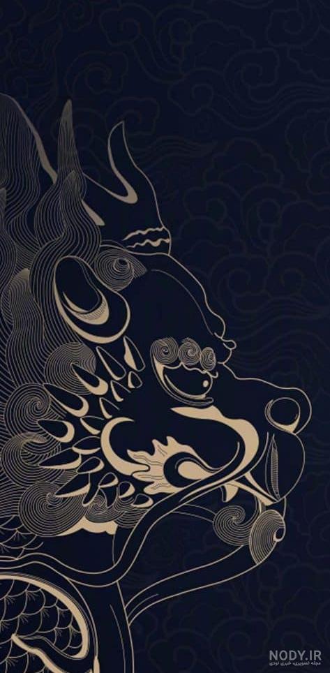  والپیپر ۸ بعدی متحرک