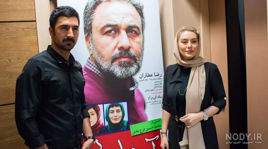 تصاویر سحر قریشی با چادر