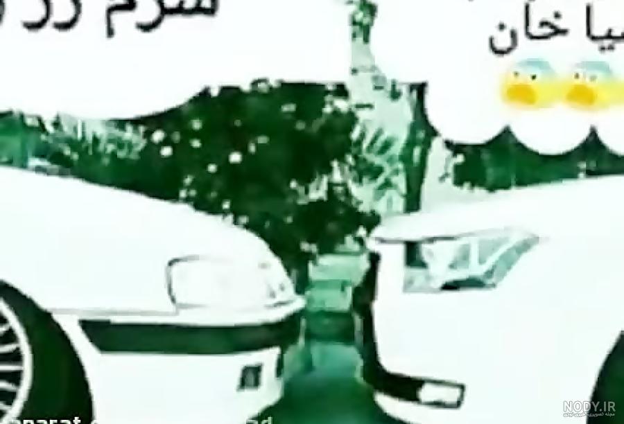 405 اسپرت خاکستری 405 اسپرت خاکستری