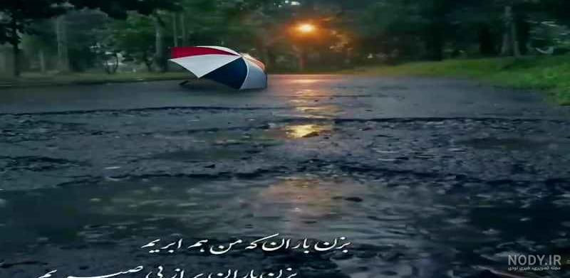 استوری تنهایی پسرانه استوری تنهایی پسرانه