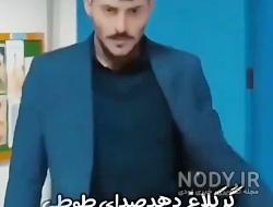 استوری لاتی جدید استوری لاتی جدید