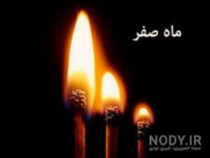 استوری واتساپ صفر